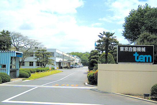 tam facility